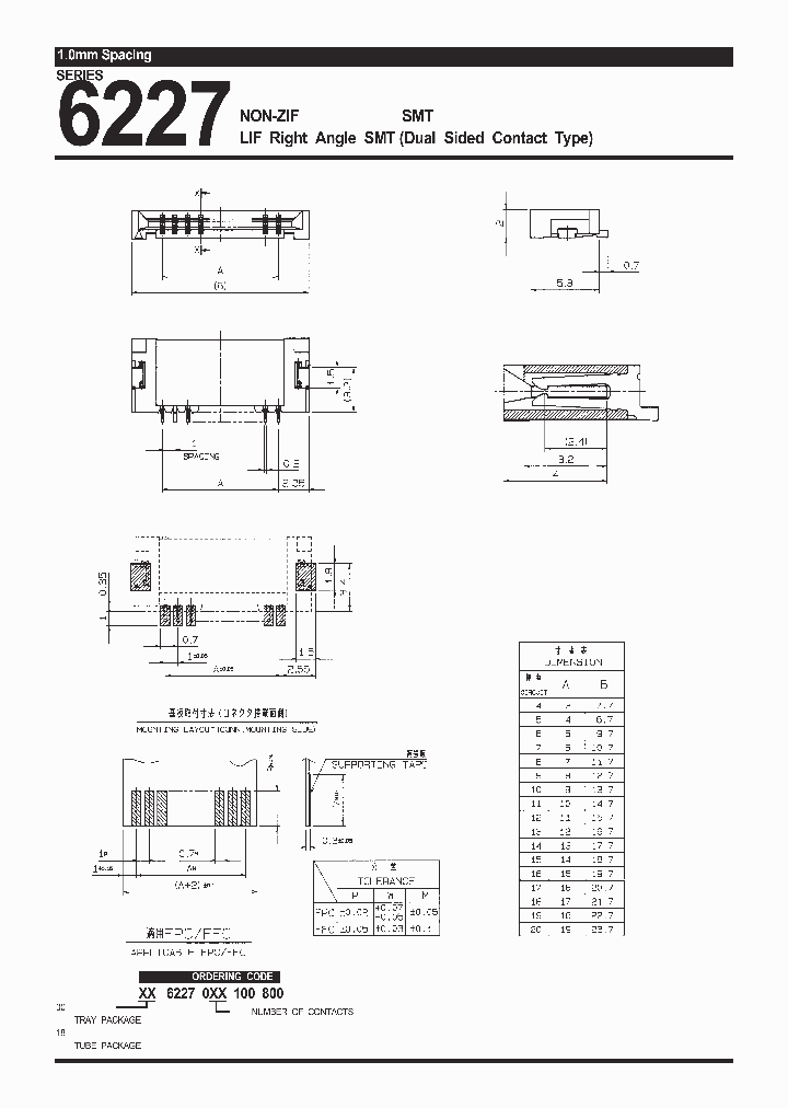 09100800_6612314.PDF Datasheet