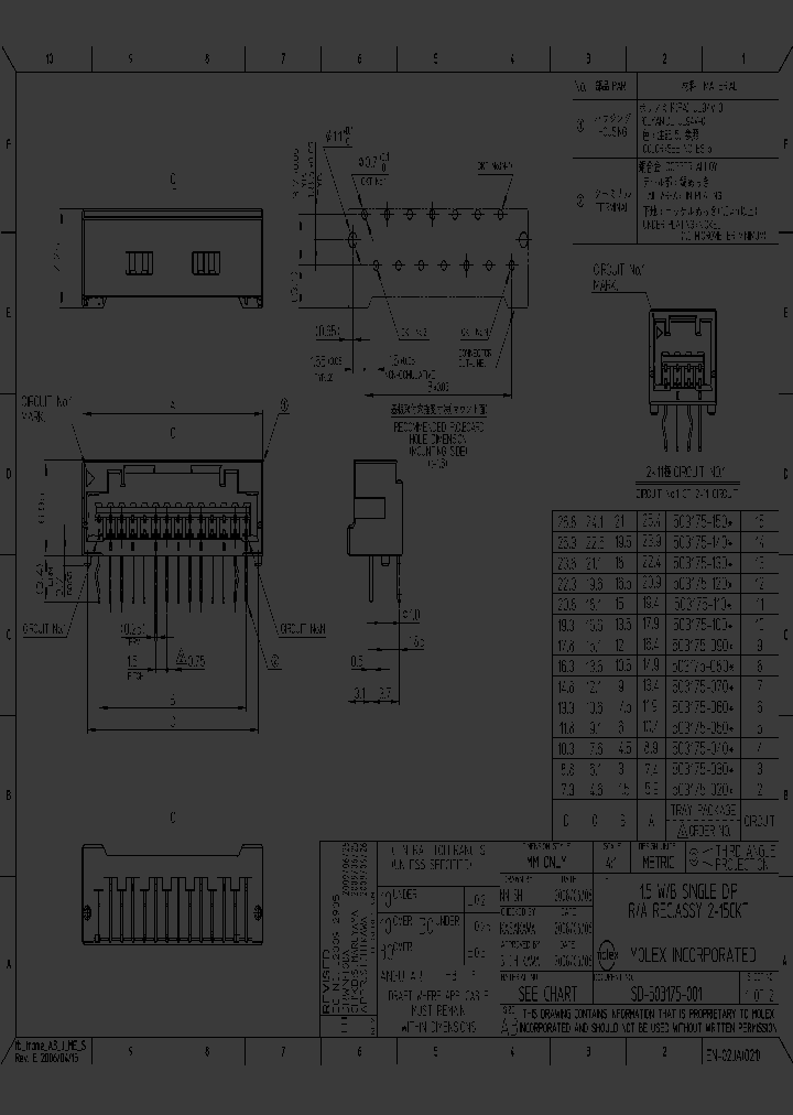 3175-0308_6613316.PDF Datasheet