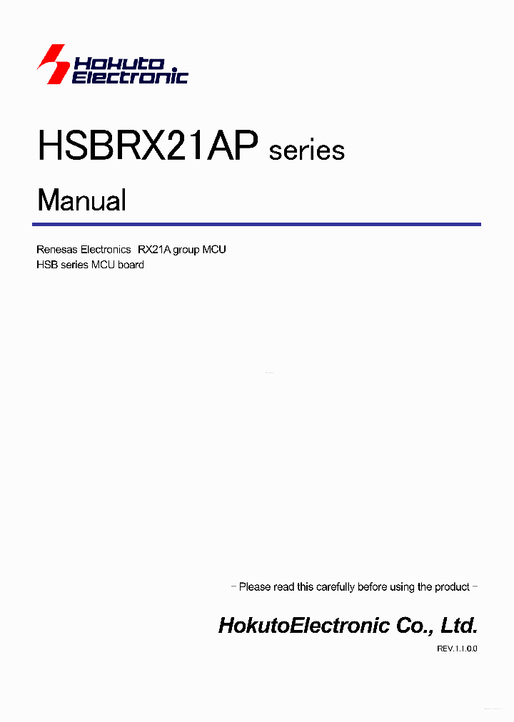HSBRX21AP_6869199.PDF Datasheet