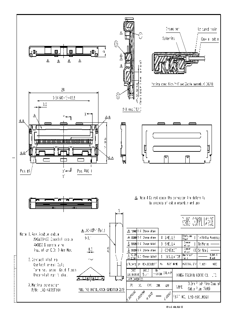 LVD-A40LMSG_6733604.PDF Datasheet