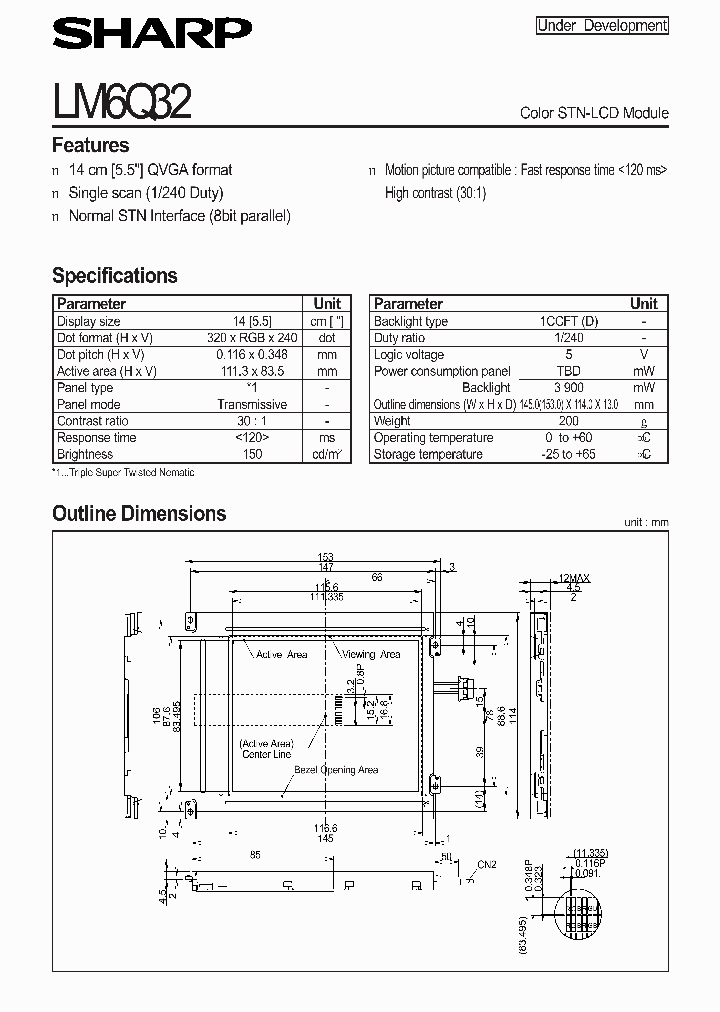 LM6Q32_6937074.PDF Datasheet