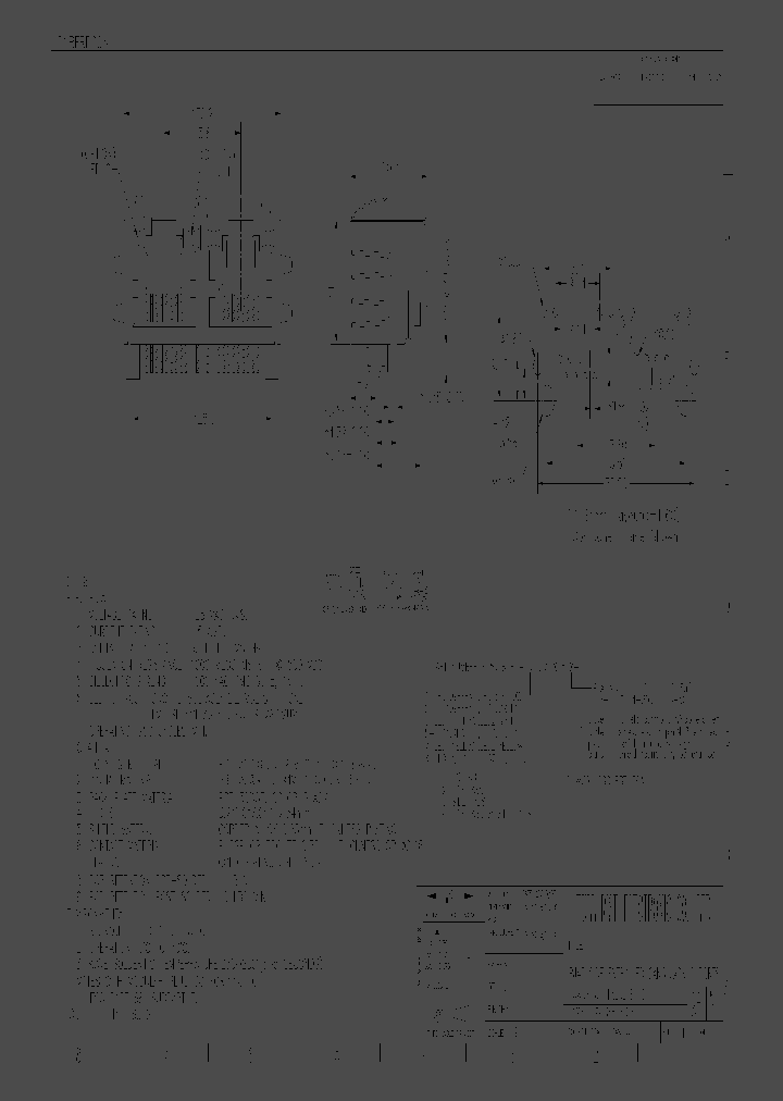 E5J88-14A033-L_6789581.PDF Datasheet