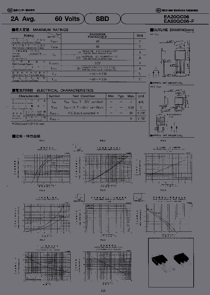 EA20QC06-FTE16F3_6802336.PDF Datasheet