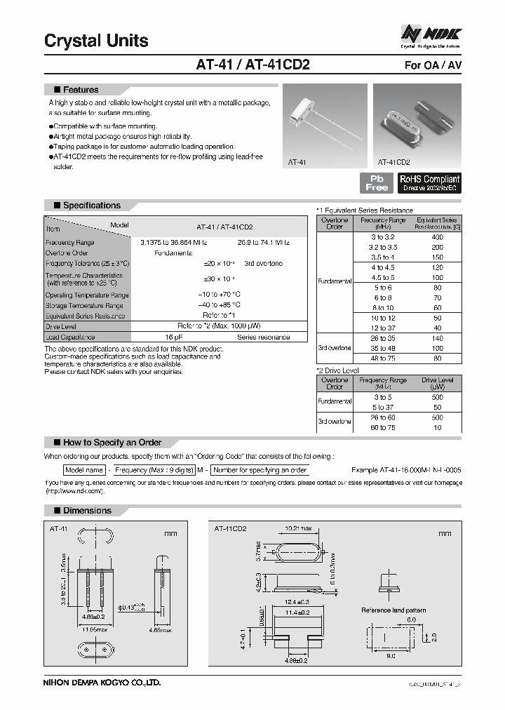 AT-41CD2-26900M-LN-L-0005_6845962.PDF Datasheet