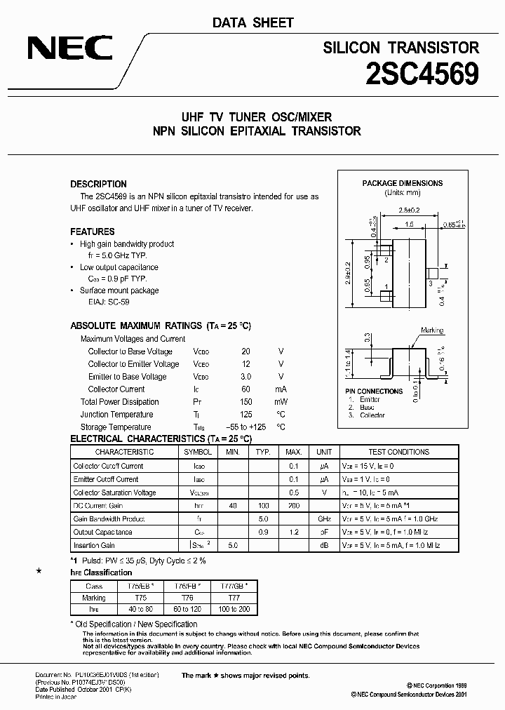 2SC4569-T75_6864405.PDF Datasheet