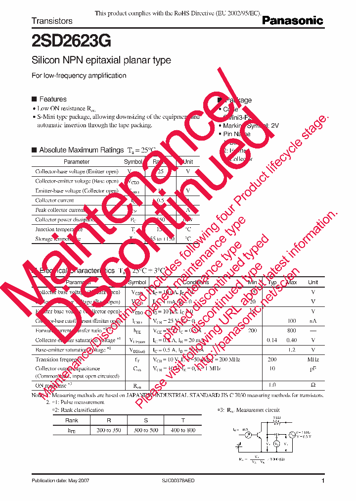 2SD2623GT_6929576.PDF Datasheet