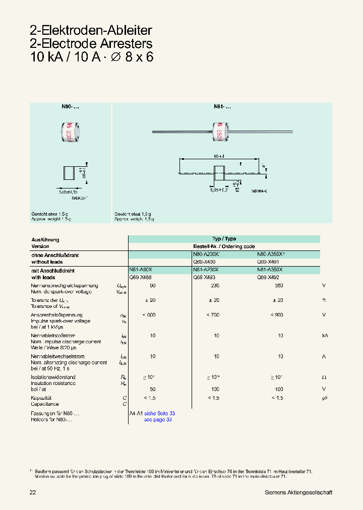 N80-A230X_6966665.PDF Datasheet