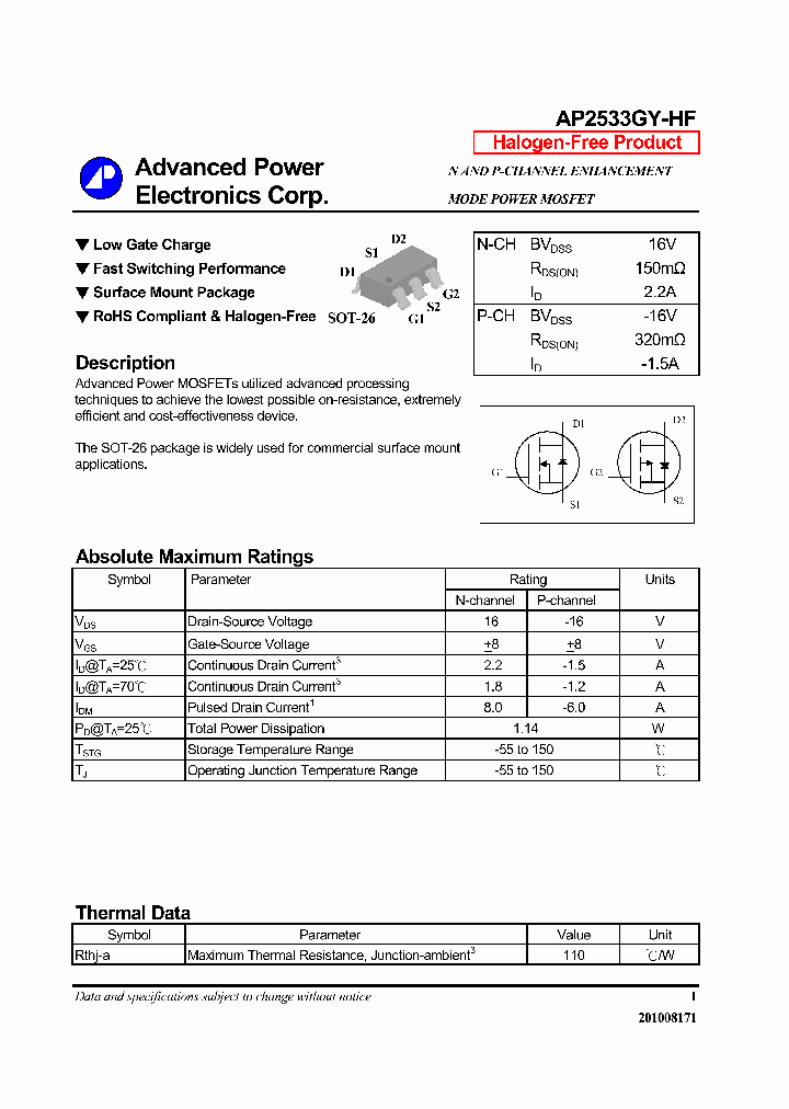 AP2533GY-HF_7000963.PDF Datasheet