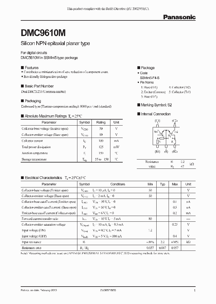 DMC9610M_7003649.PDF Datasheet