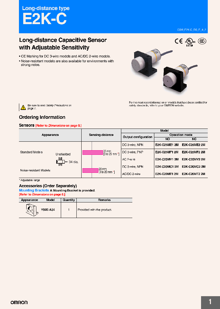 E2K-C25MY12M_7049253.PDF Datasheet