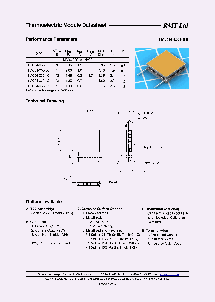 1MC04030_7081582.PDF Datasheet