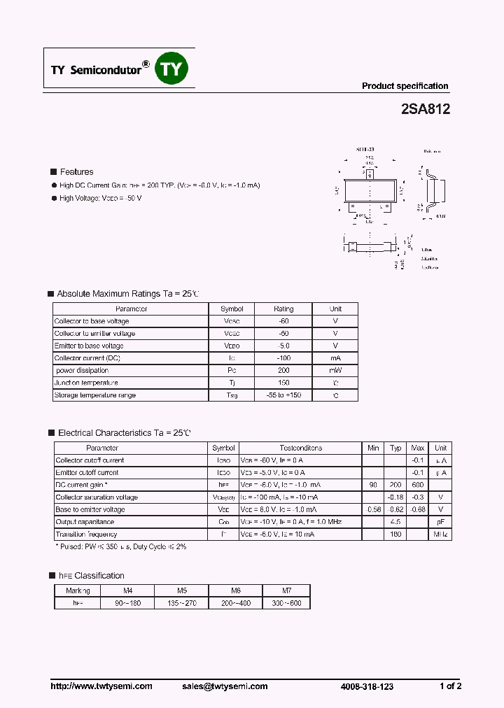 2SA812_7096504.PDF Datasheet