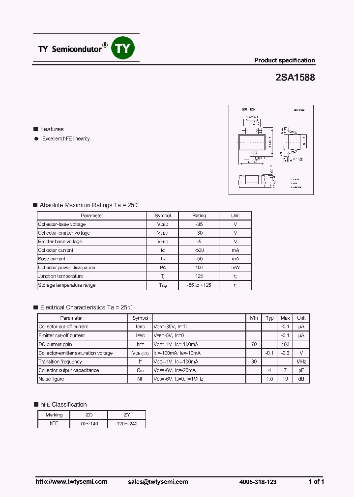 2SA1588_7096752.PDF Datasheet