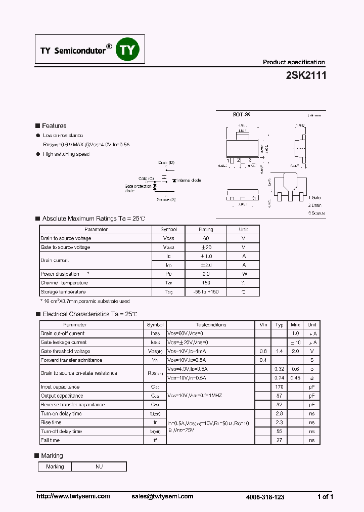 2SK2111_7104538.PDF Datasheet