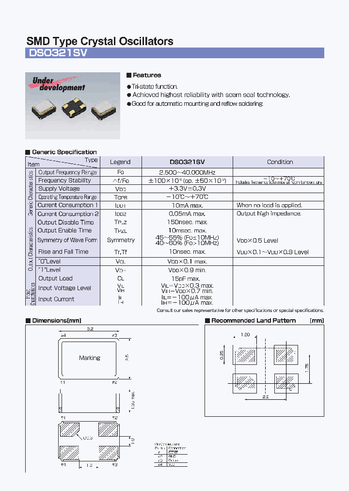DSO321SV-FREQ1-OUT21-STBY1_7103717.PDF Datasheet