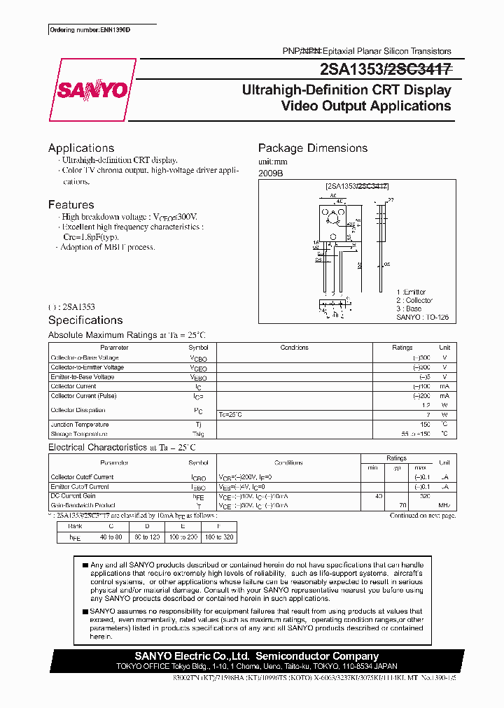 2SA1353C_7108594.PDF Datasheet