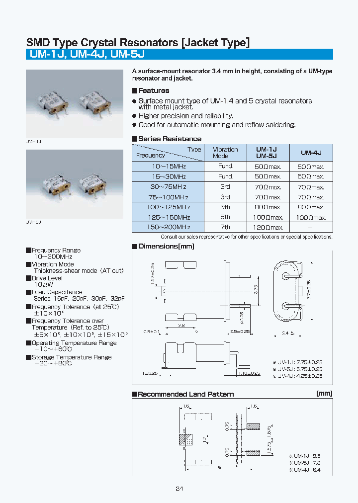 UM-4J-FREQ-3OT-STBY1-CL4_7156760.PDF Datasheet