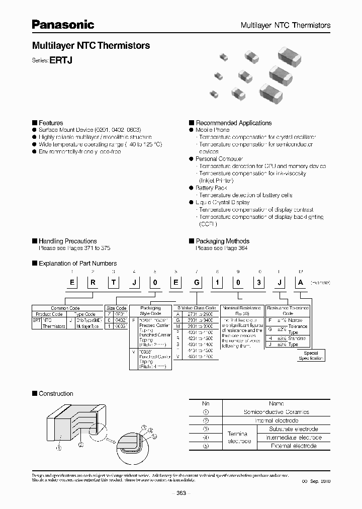 ERT-J0EV474J_7169514.PDF Datasheet