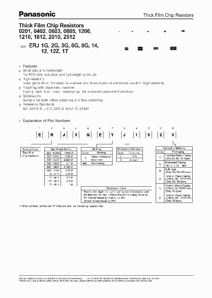ERJ12_7188374.PDF Datasheet