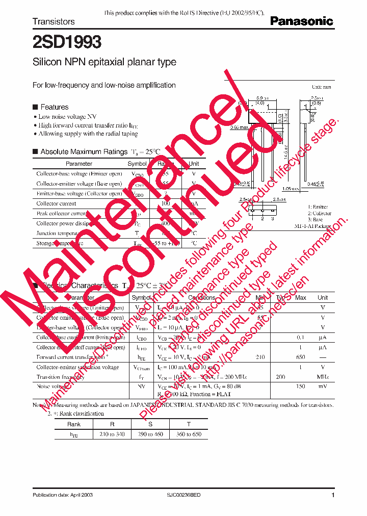 2SD1993R_7207782.PDF Datasheet