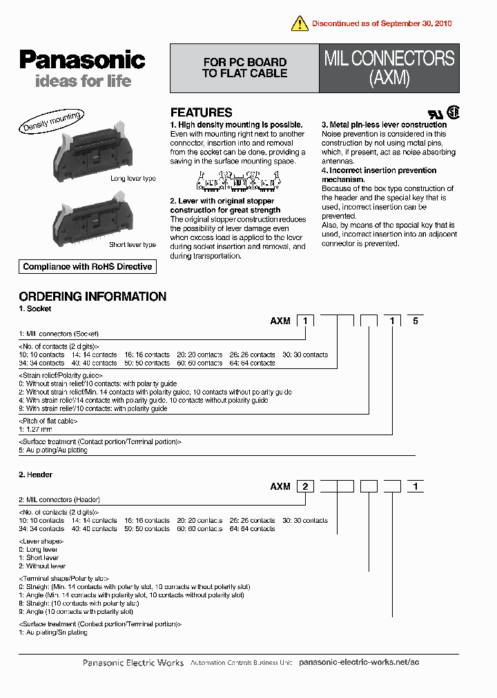 AXM230001_7213867.PDF Datasheet