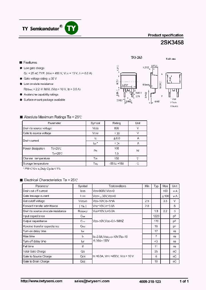 2SK3458_7231389.PDF Datasheet