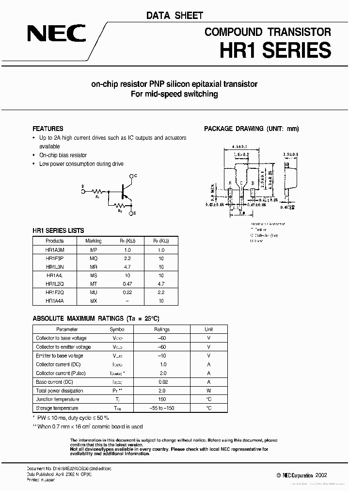 HR1_7234887.PDF Datasheet