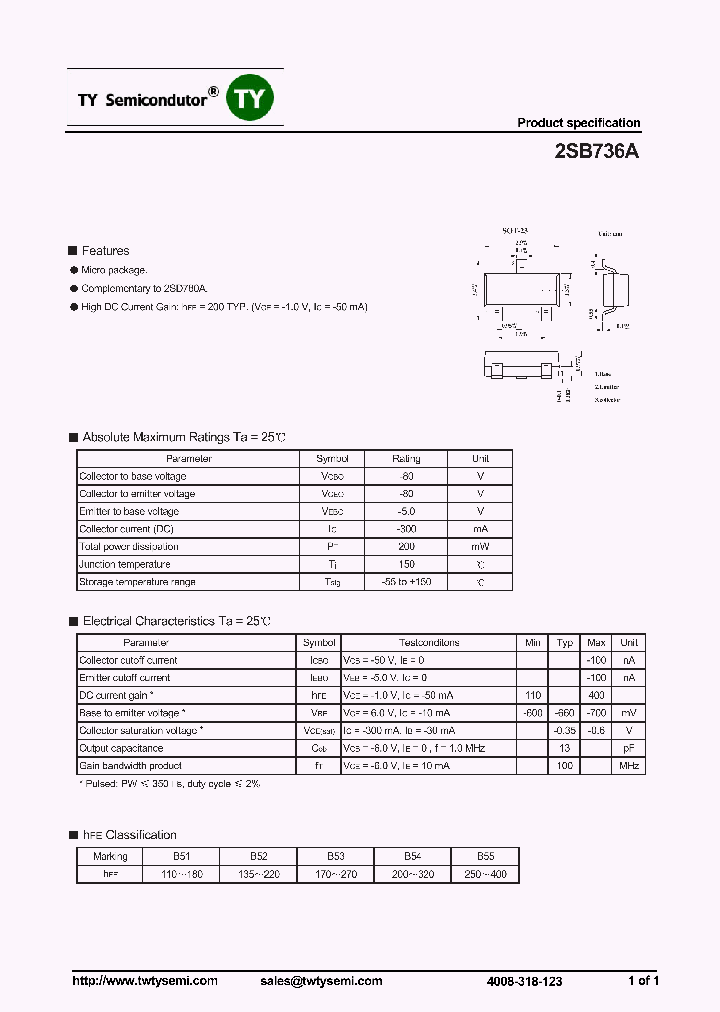 2SB736A_7239237.PDF Datasheet