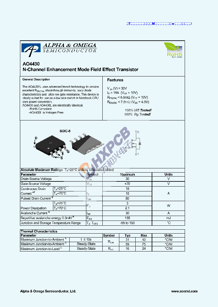 AO4430_7250598.PDF Datasheet