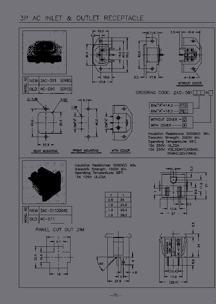 AC-091P7040_7268009.PDF Datasheet