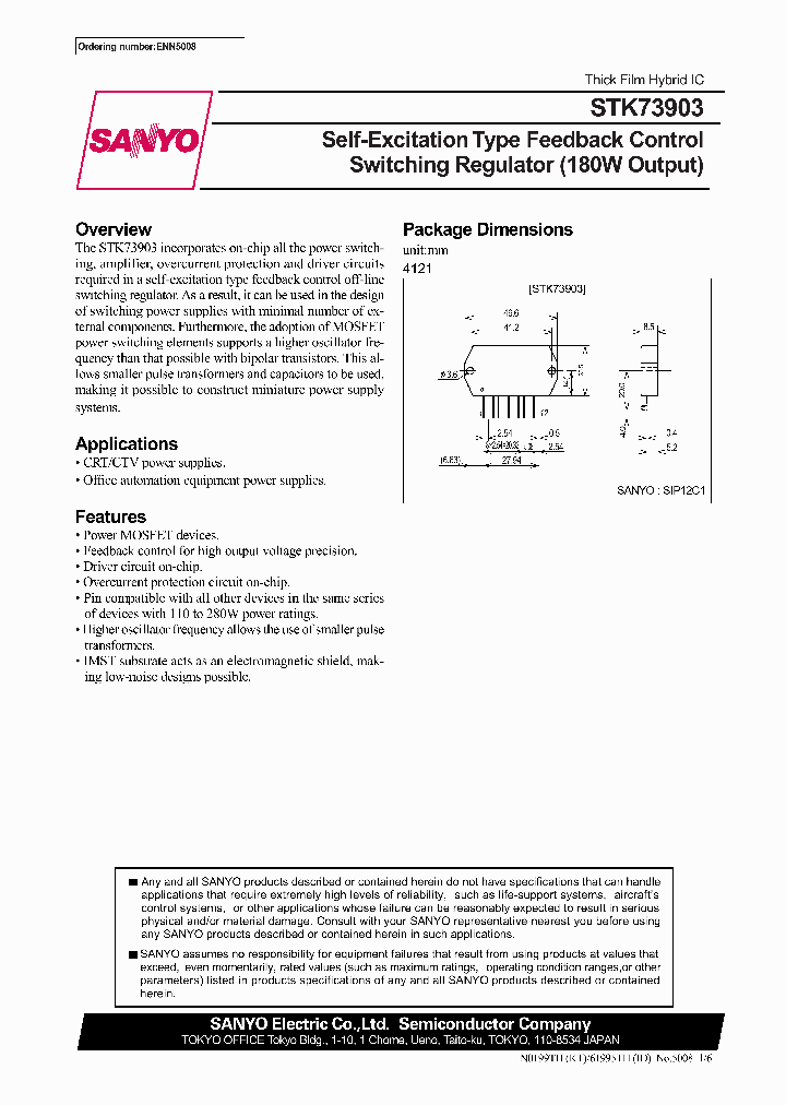 STK73903_7294878.PDF Datasheet