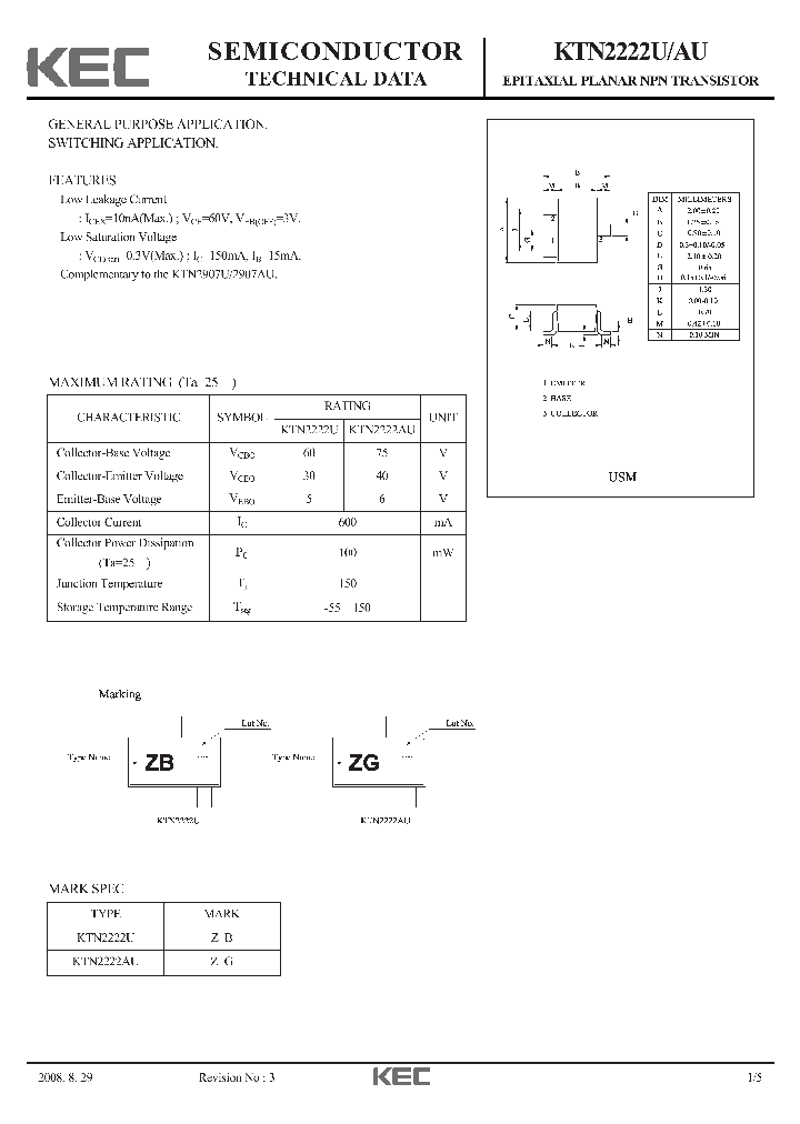 KTN2222U12_7323447.PDF Datasheet