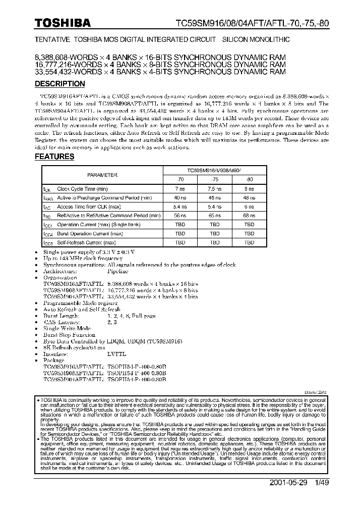 TC59SM904AFT-75_7331418.PDF Datasheet