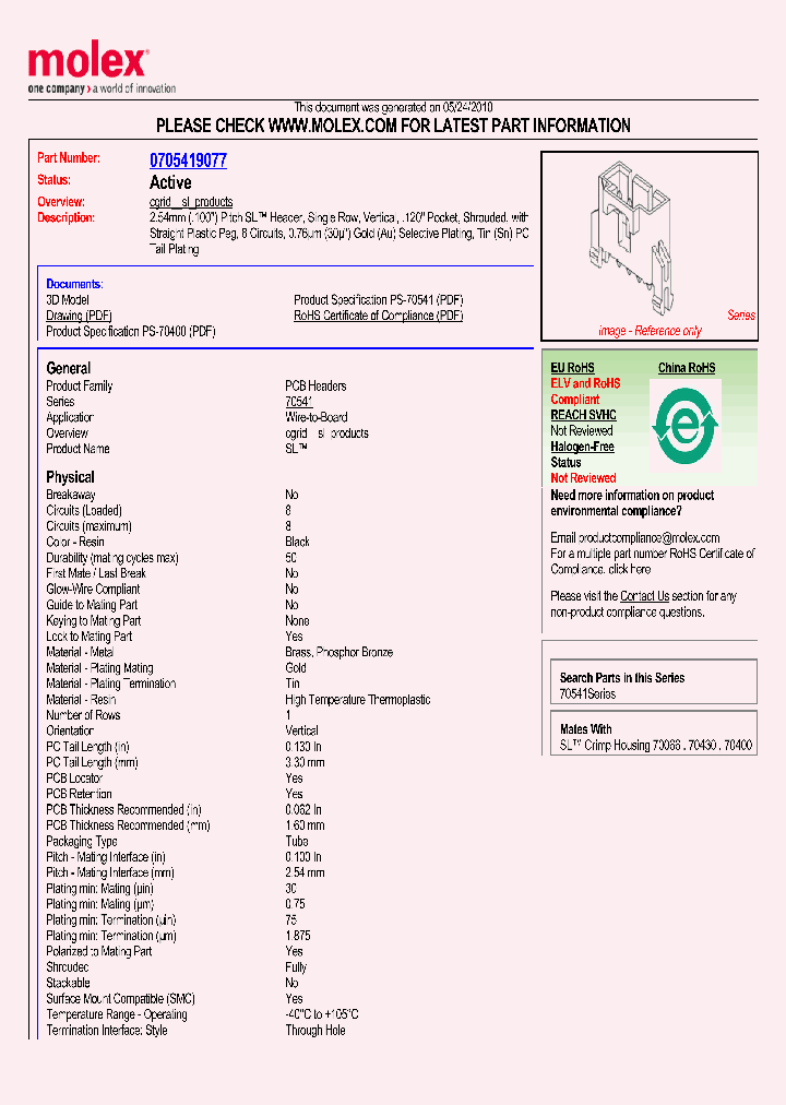 0705419077_7331637.PDF Datasheet