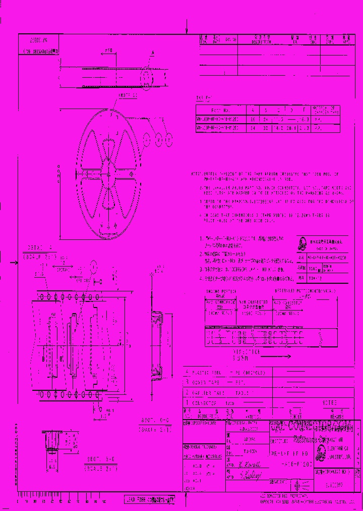 WR-L40P-HF-HD-A1E-R1200_7350848.PDF Datasheet