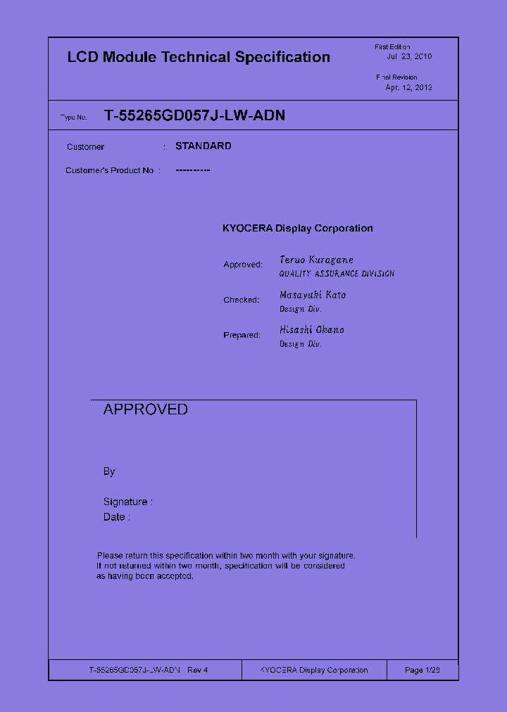 T-55265GD057J-LW-ADN_7441846.PDF Datasheet