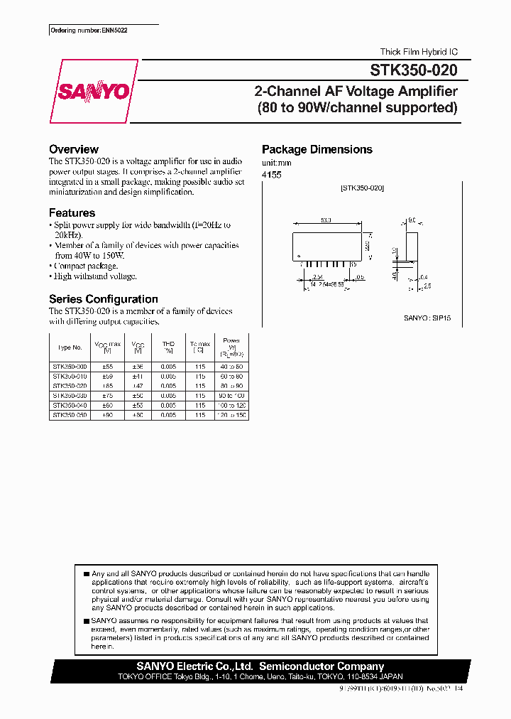 STK350-020_7451347.PDF Datasheet