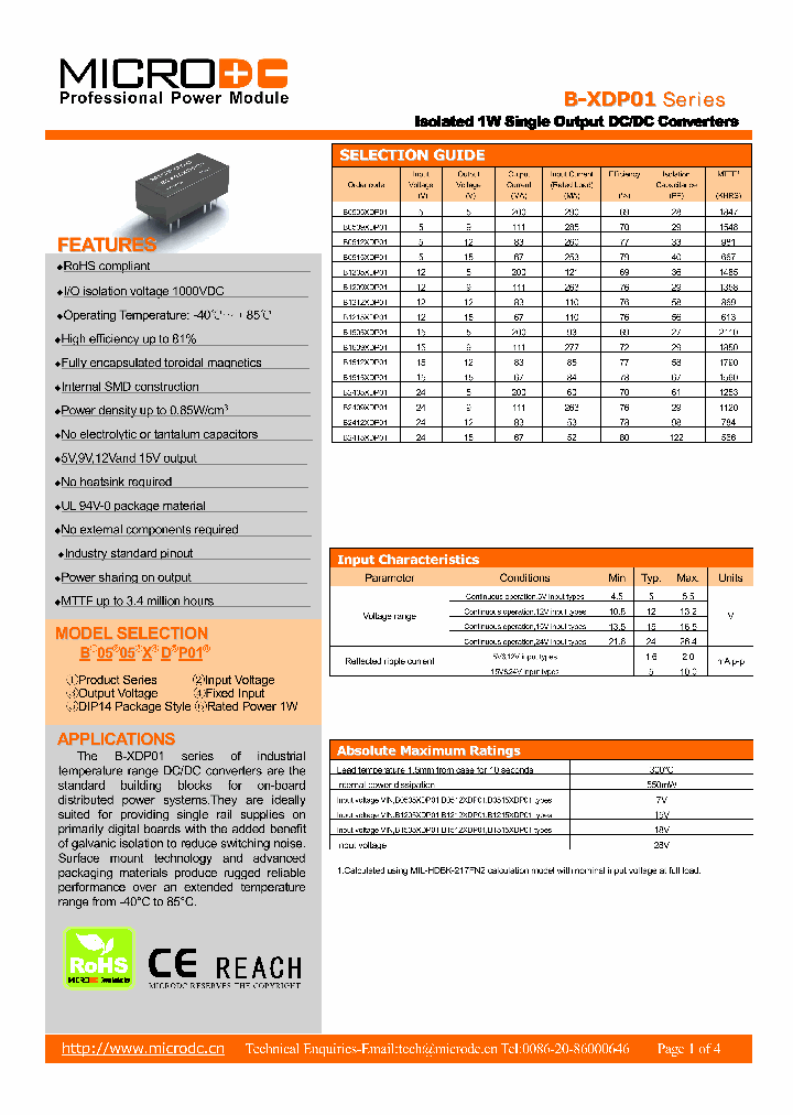 B0505XDP01_7471700.PDF Datasheet