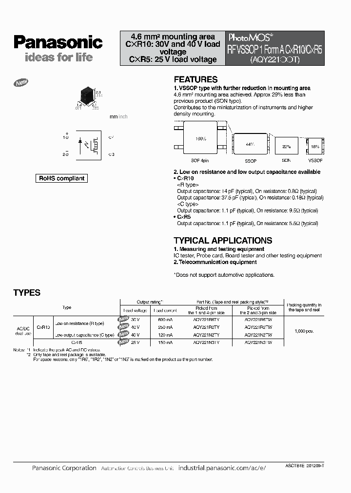 AQY221R2TY_7512116.PDF Datasheet