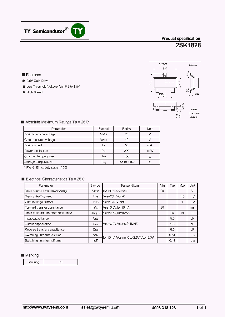 2SK1828_7526628.PDF Datasheet