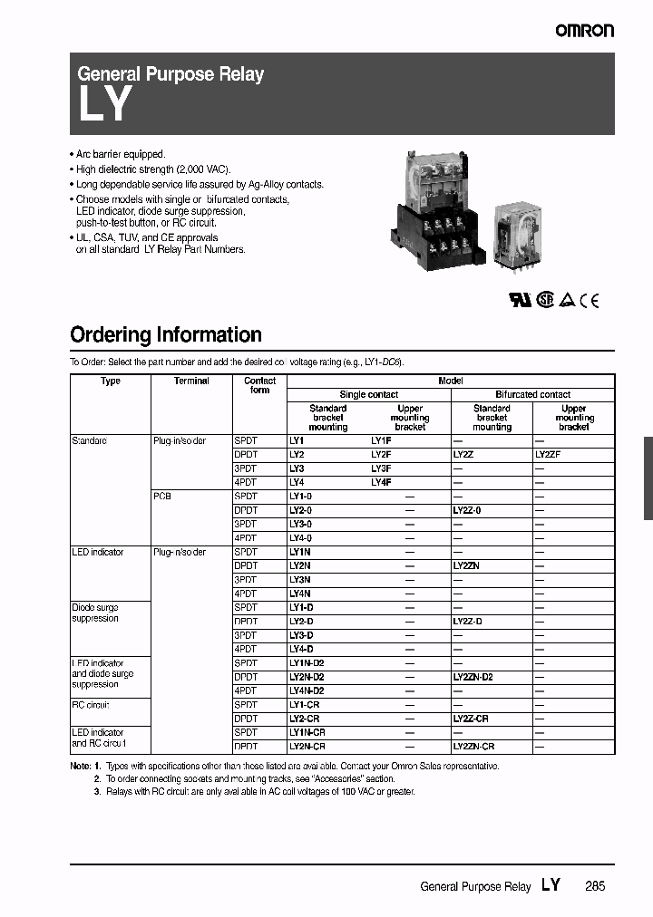 LY2-0-DC24_7533508.PDF Datasheet