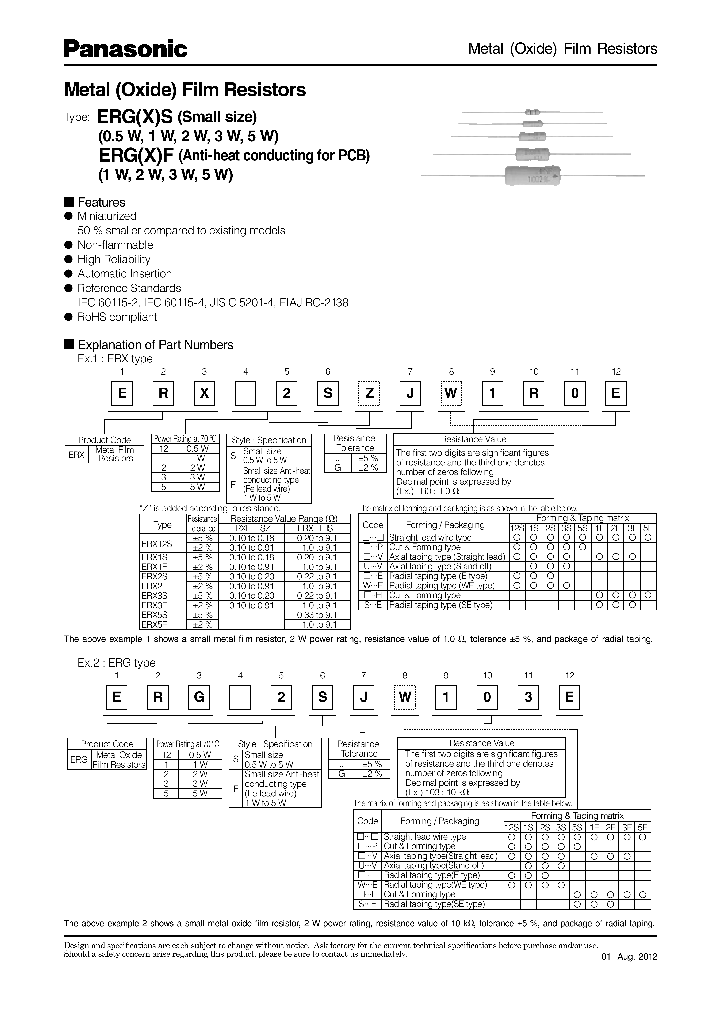 ERG-2SJ104A_7549640.PDF Datasheet