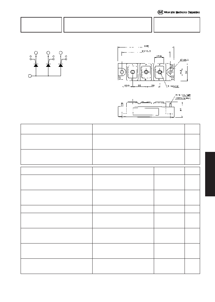 PFT2014N_7553748.PDF Datasheet