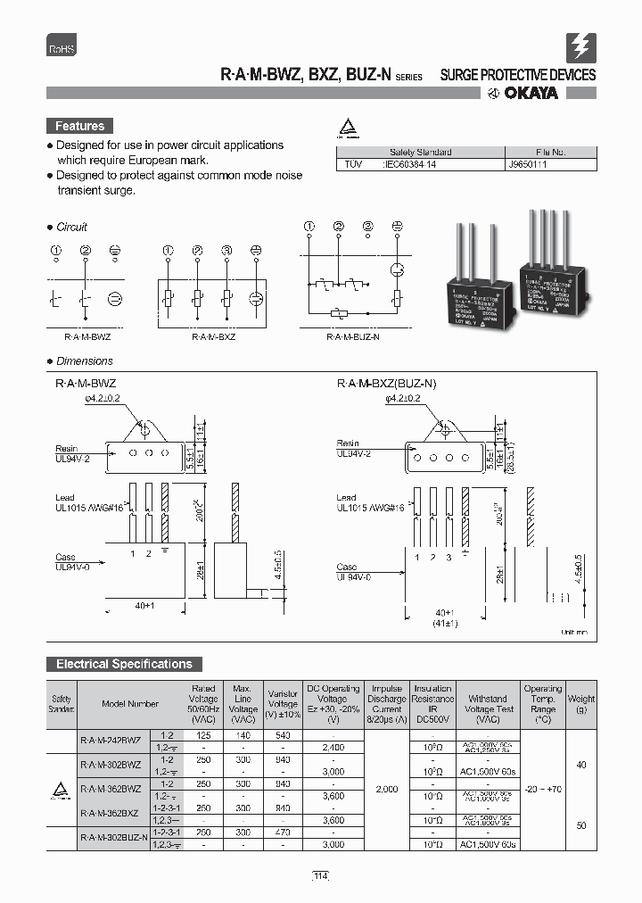 RAM242BWZ_7554720.PDF Datasheet