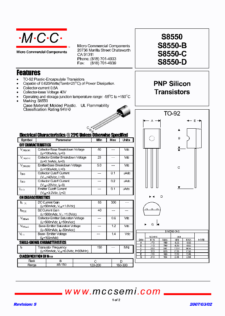 S8550-D_7560752.PDF Datasheet