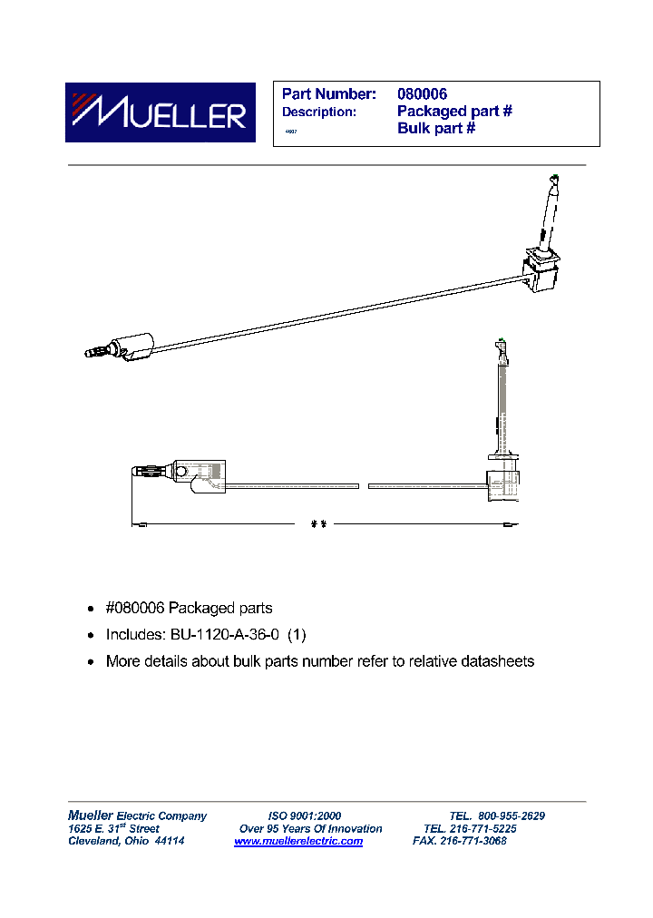 080006_7566579.PDF Datasheet