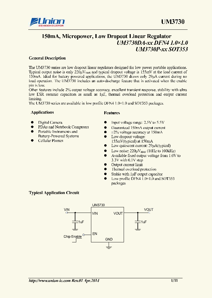 UM3730DA-31_7603485.PDF Datasheet