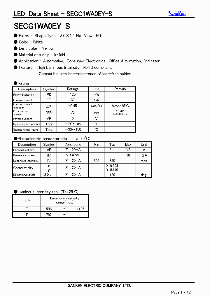 SECG1WA0EY-S_7605643.PDF Datasheet