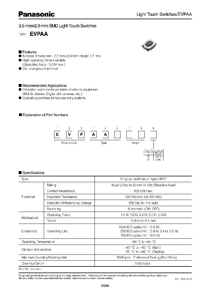 EVPAA902Q_7608656.PDF Datasheet