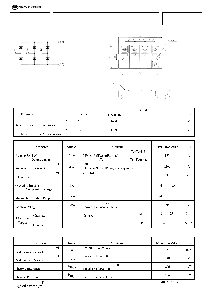 PT150KN16_7617135.PDF Datasheet